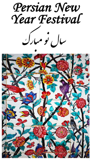 Persian new year pamphlet